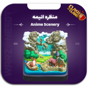 منظره انیمه